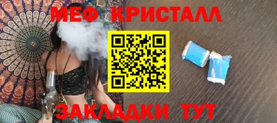 spice Балаково