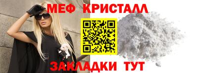 spice Балаково