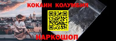 гашик Балахна