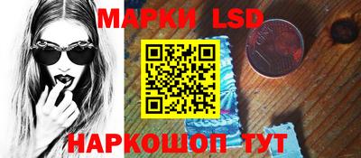 spice Балаково