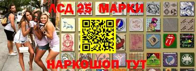 гашик Балахна