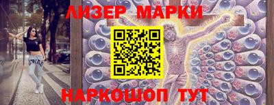 spice Балаково