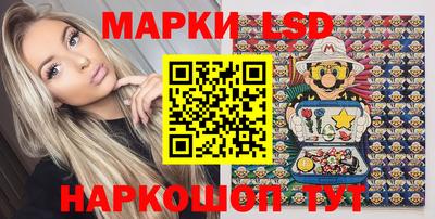 spice Балаково