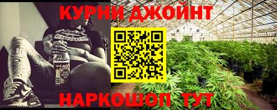 гашик Балахна