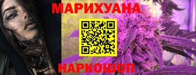 spice Балаково