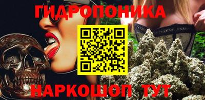 spice Балаково