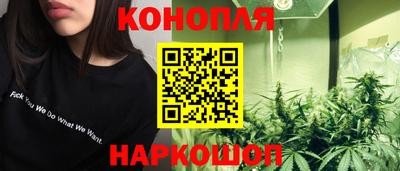 spice Балаково