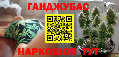 spice Балаково