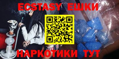spice Балаково