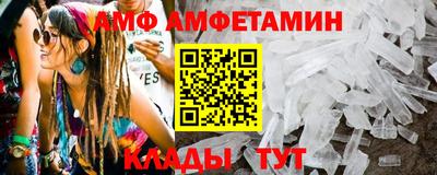 дистиллят марихуана Вязьма